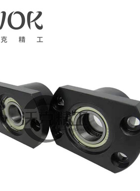 法兰支撑固定立式单双轴承座组件自动化零件MSM BACB 怡合达BFP23