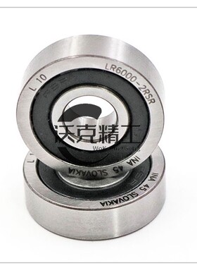 德国INA进口双列加厚深沟球轴承 305800C-2Z 高速轴承 LR5200KDDU