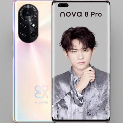 Huawei/华为 nova 8 Pro 5G 全网通 麒麟985芯片nova8 手机