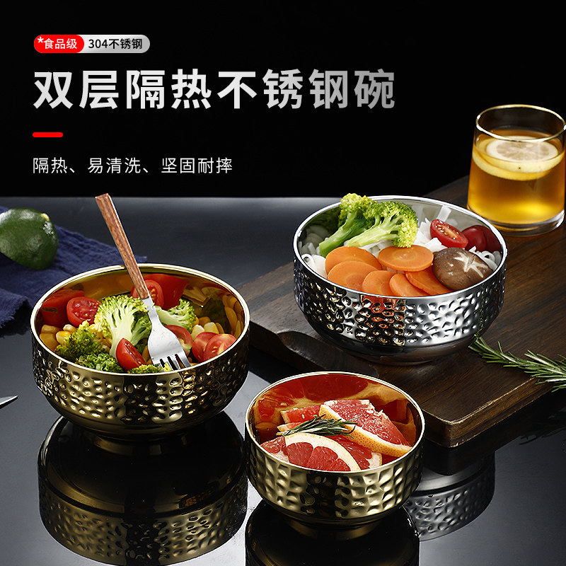 沙拉碗泡菜碗米饭碗304不锈钢