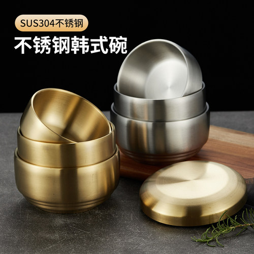 米饭碗带盖家用防烫汤碗泡菜碗