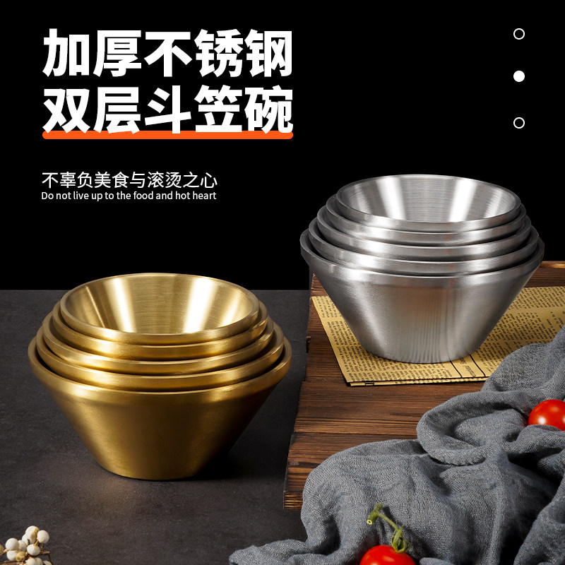 饭碗网红绵绵刨冰沙拉雪花冰碗