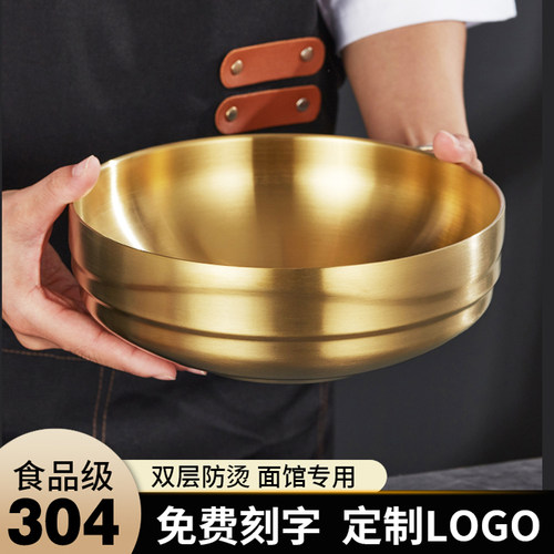 304韩式不锈钢双层冷面碗拉面碗
