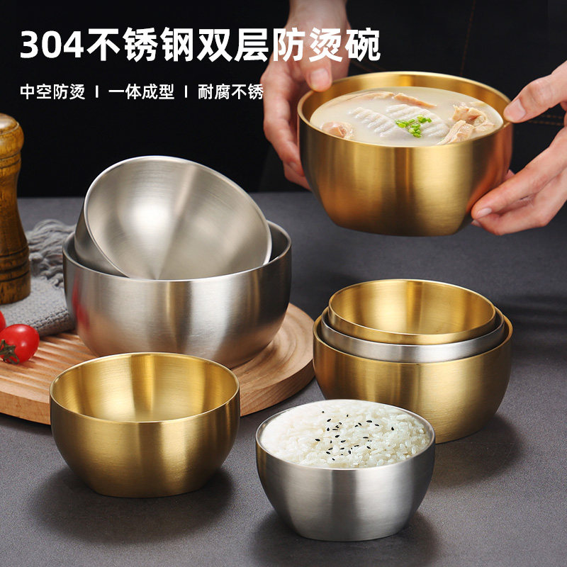 韩式304不锈钢米饭碗双层小汤碗