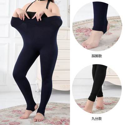 fat women plus large size winter leggings for female 150kg