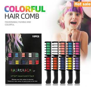 10PCS Hair Color Chalk Hair Mascara New Design Crayons