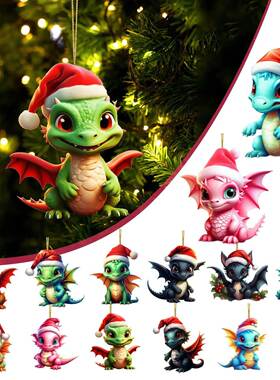 New Christmas Dragon Baby 2D Acrylic Cartoon Dinosaur Orname