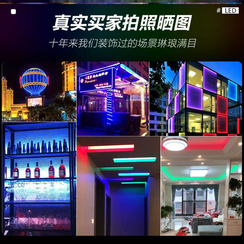 10M 5M Led Strip Light RGB Infrared Bluetooth ontroller luce