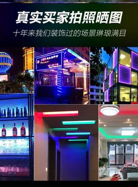 10M 5M Led Strip Light RGB Infrared Bluetooth ontroller luce