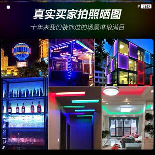 10M 5M Led Strip Light RGB Infrared Bluetooth ontroller luce