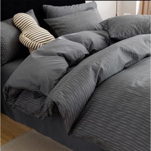 Cotton 4pc bedsheet set flat fitted sheet student bed cover