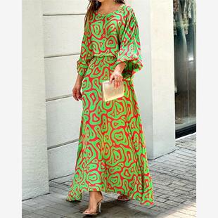 Long Printed 上衣半身裙套装 Set Top Skirt Sleeve 印花长袖