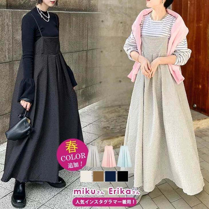 春秋新款欧美日韩外贸褶皱喇叭A线无袖长裙背带裙连衣裙DRESS