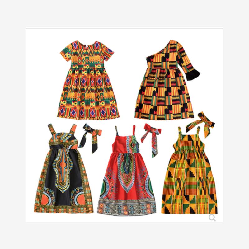 Africankidlothes非洲儿