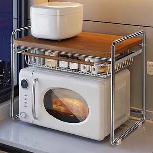 中古风微波炉置物架子厨房台面抽屉烤箱收纳家用多功能电饭煲支架