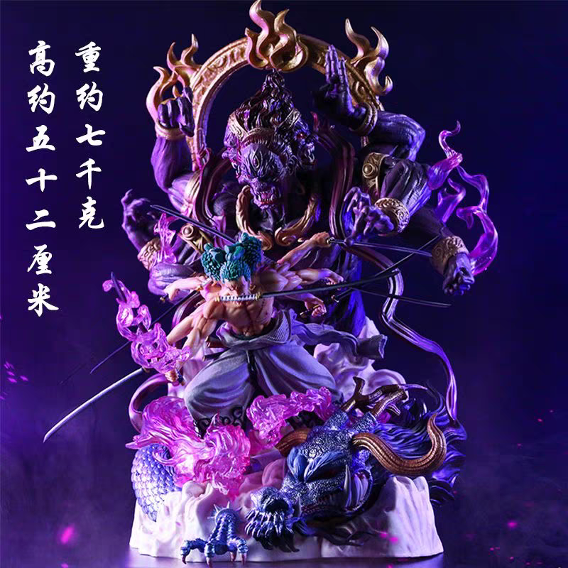 海贼王阿修罗索隆鬼泣九刀流GK日本动漫超大54cm手办潮玩模型摆件
