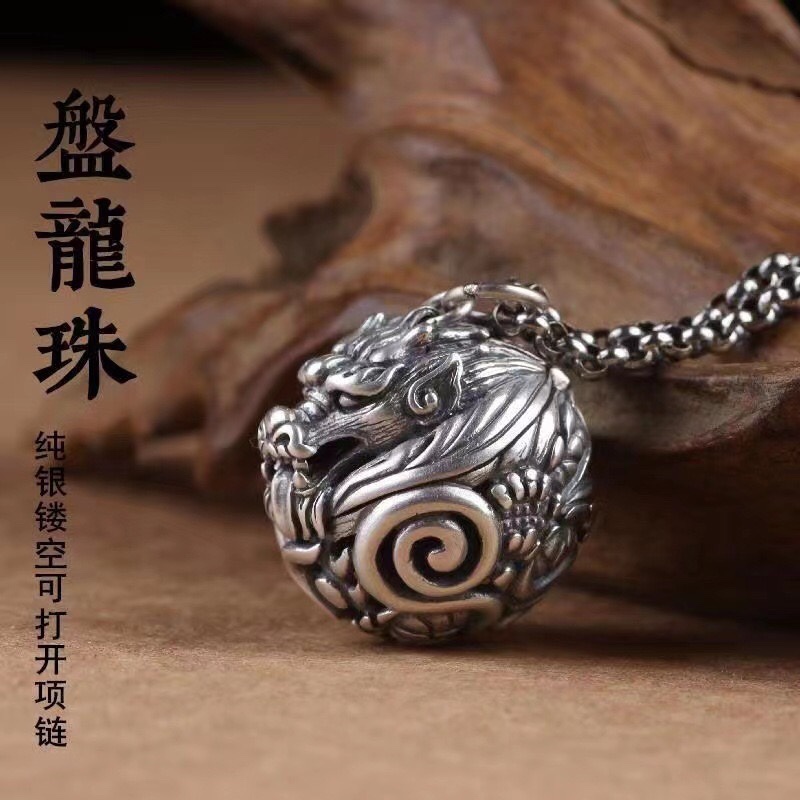 藏银中国风凤凰盘龙可打开装熏香丸球镂空挂坠嘎乌盒复古创意项链