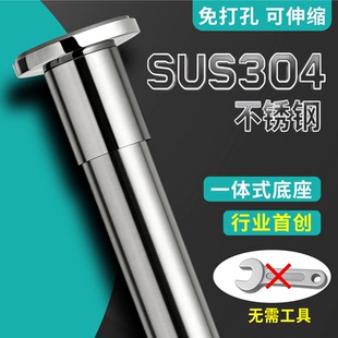台下盆支撑架杆厨房水槽洗菜盆台盆水池托架洗手盆水盆固定支架