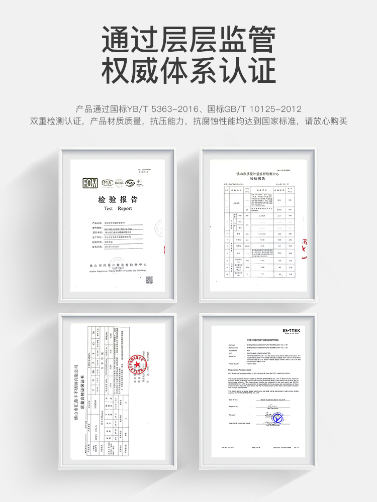 免打孔晾衣杆304不锈钢超长门帘伸缩杆晾衣架横撑杆卫生间浴帘杆