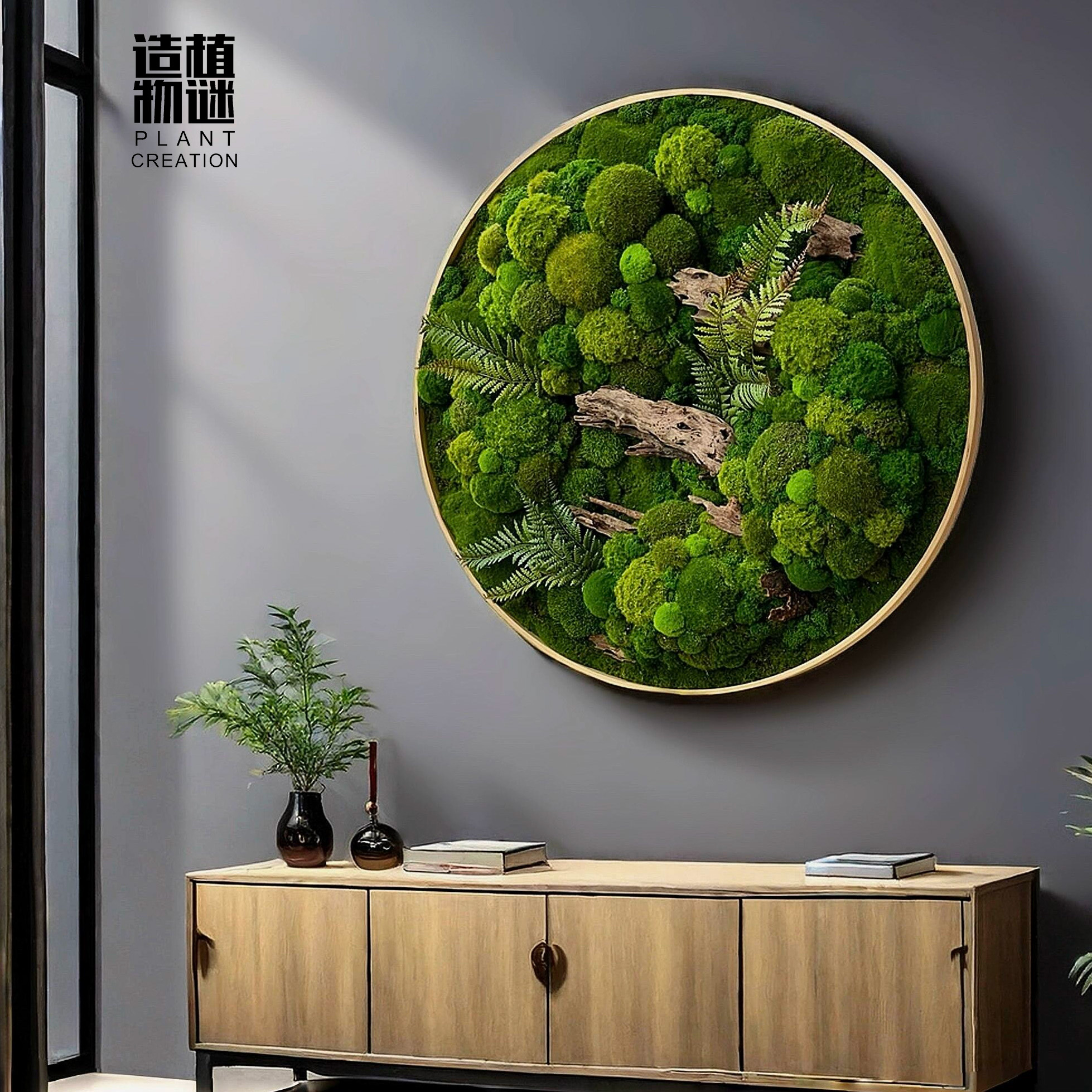 永生苔藓仿真植物挂画室内墙面壁挂挂件装饰软装休闲区客厅售楼处图片