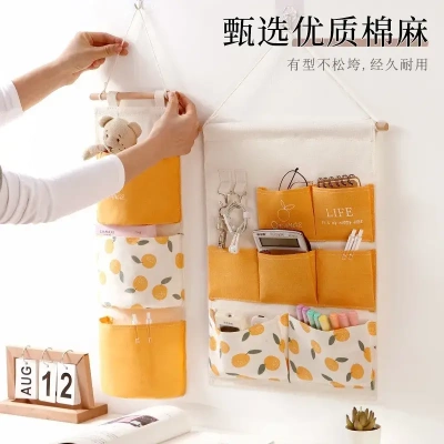 挂墙收纳袋宿舍手机包包钥匙挂式