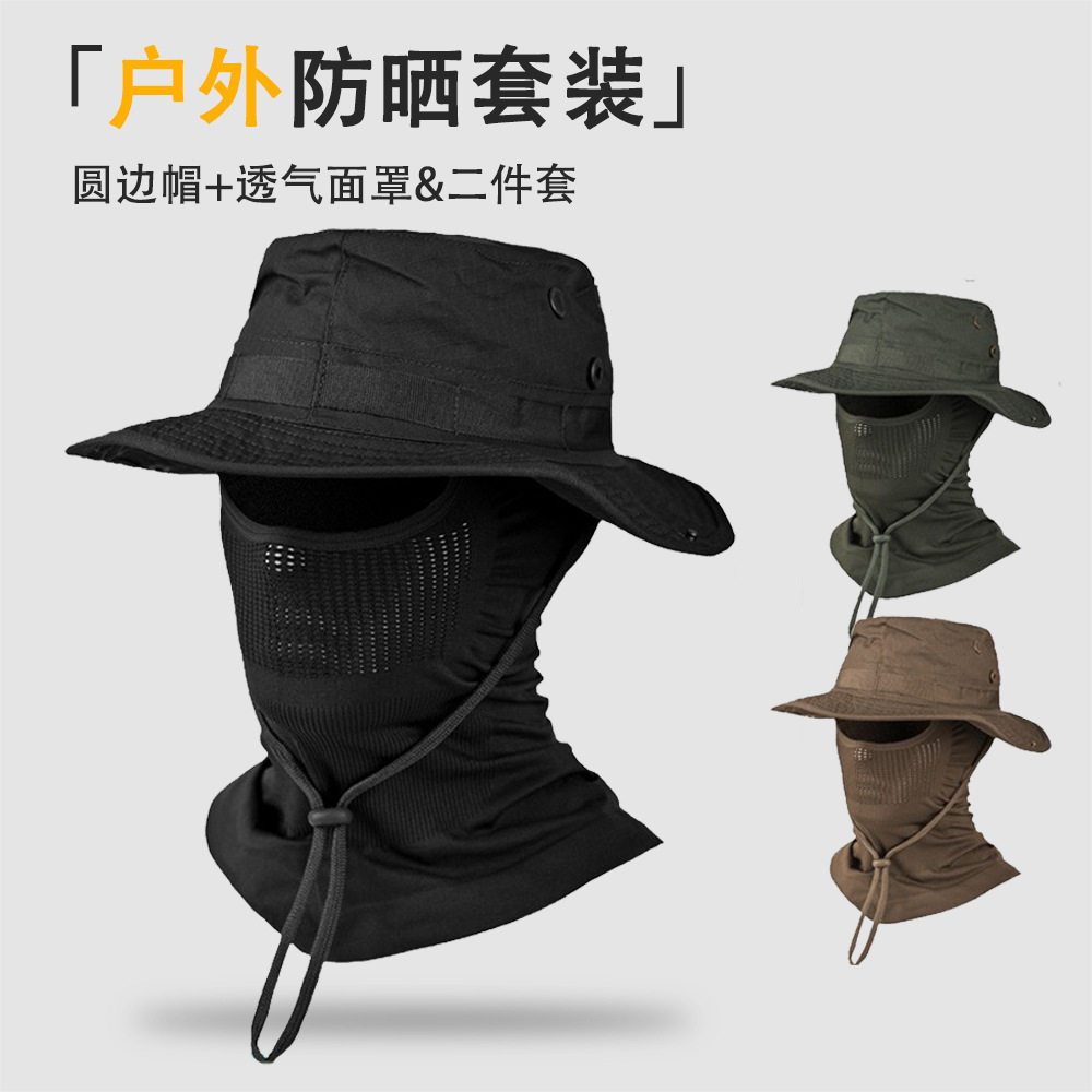 四季运动无缝战术头套｜户外骑行