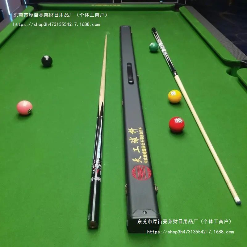 新款双槽台球杆盒通杆包邮