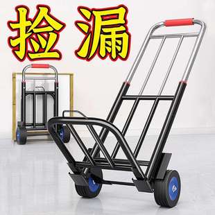手拉车折叠行李拖车购物车买菜小推车拉车拉货车载重王搬运车金属