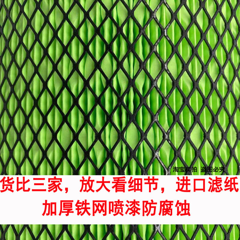 2738空气滤芯适配江淮格尔发A5 K5一汽柳特解放悍V260天V悍威空滤