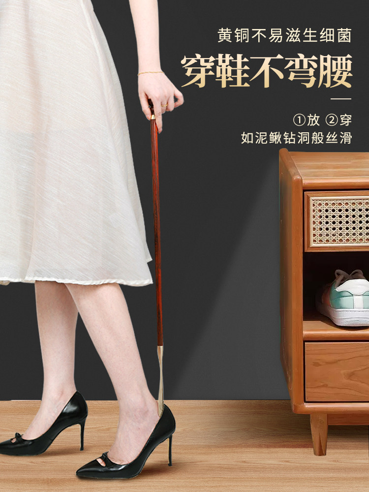 금속 신발 리프팅 유물을 굽히지 않고 노인과 임산부를 위한 가정용 긴 손잡이가 있는 고급 단단한 순수 황동 구둣주걱을 통링합니다