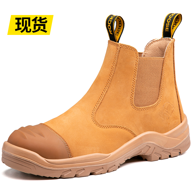 劳保鞋男短安全靴子工作钢包头层牛皮电焊工切尔西一脚蹬防砸防刺