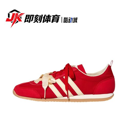 adidas VS JOG 2.0 舒适柔软 耐用薄底冰淇淋T头鞋德训鞋KH7661