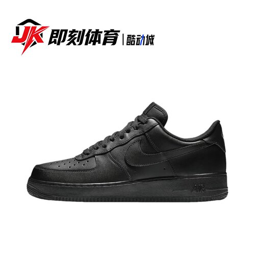 Nike Air Force 1 AF1空军一号 黑武士 复古低帮板鞋 CW2288-001