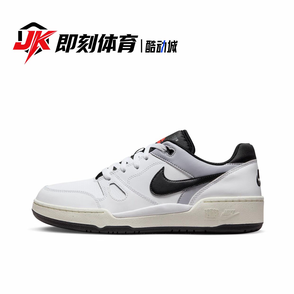 Nike Full Force Low 舒适 增高 白黑 男款 低帮板鞋 FB1362-101