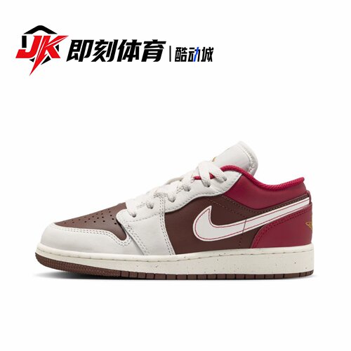 JordanAir Jordan 1 皮革 LOW SE BG CNY新年 低帮球鞋IR7600-211