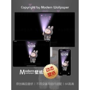 拉布布Labubu超高清动态壁纸iPhone苹果ipad平板电脑可爱壁纸