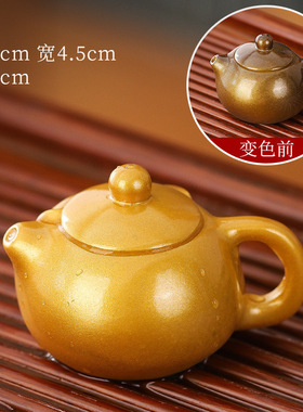茶宠摆件招财金蟾茶玩茶台茶盘茶具配件貔貅可养金蝉变色茶宠物
