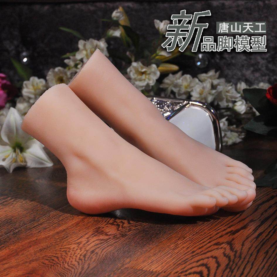 真人倒模仿真足模脚模3715鞋袜拍摄展示道具足疗绘画假脚丝袜
