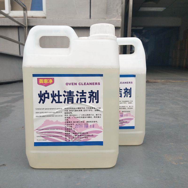 美家净厨房炉灶清洁剂2l烤箱油烟机除重油污清洁剂炉灶强力去油剂