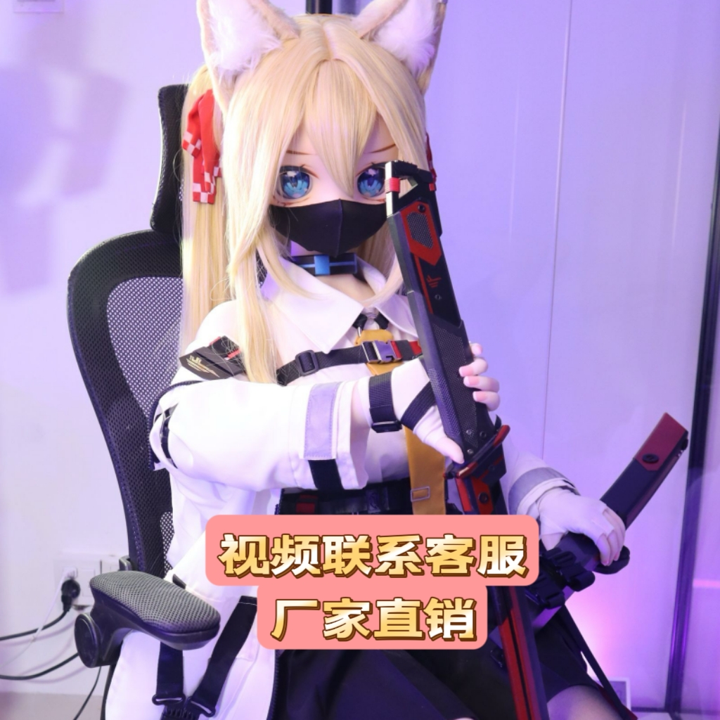 正版BJD动漫二次元兵人娃娃