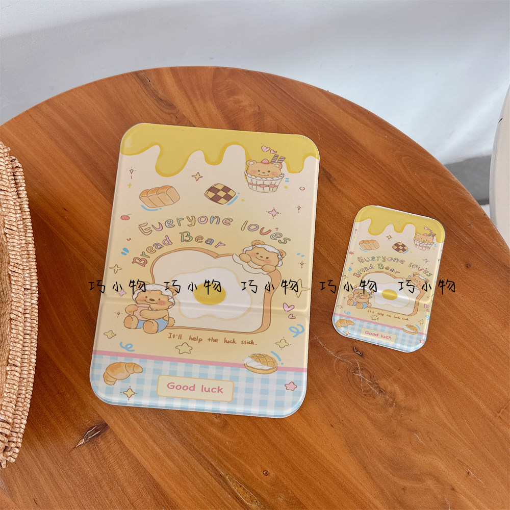 吐司荷包蛋黄油小熊折叠立式便捷化妆镜高清梳妆镜子学生宿舍台式