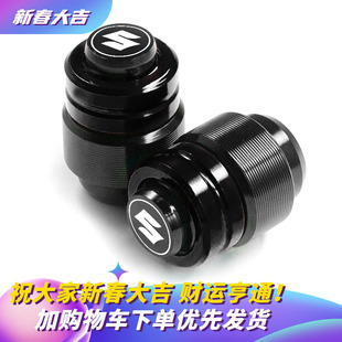 适用铃木GSX250R气嘴盖 GW250DL 155 改装铝合金UY125UU气门芯帽