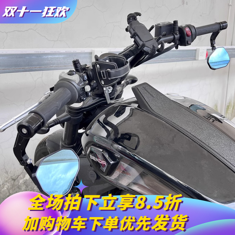 摩托车手把后视镜duke390手把镜