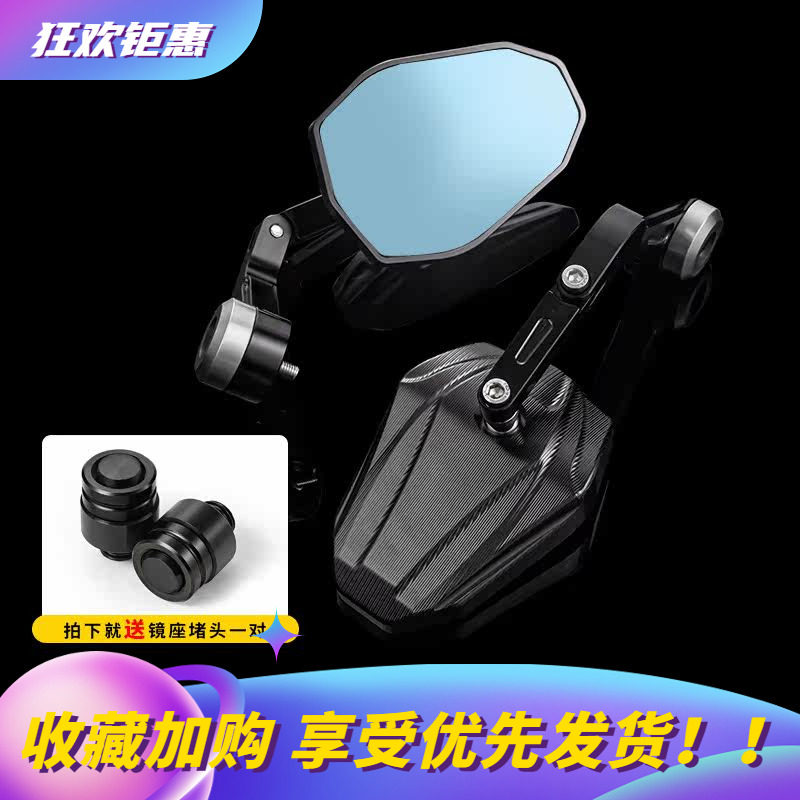 奔达手把后视镜反光镜图片