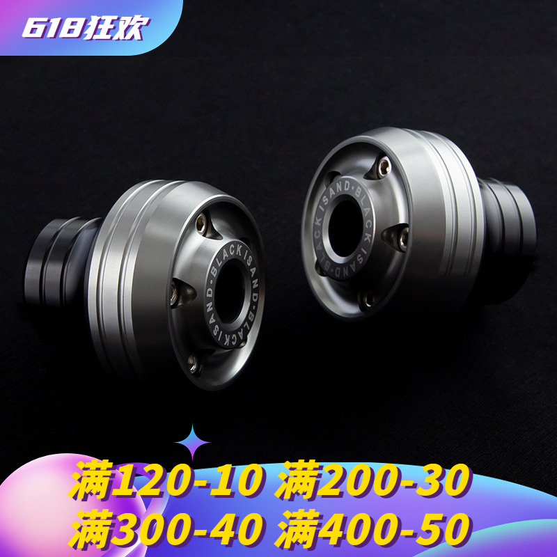 适用九号F90 M95C F30C N70防摔杯改装配件机械师110前减震前叉杯