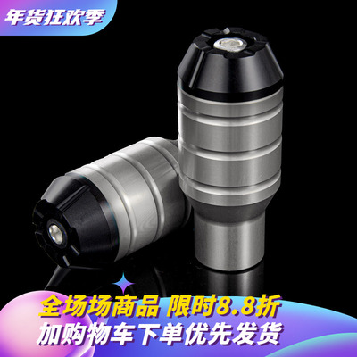 KC适用九电动车号机械师二代MMAX110脚蹬堵头中轴堵改装塞装饰盖