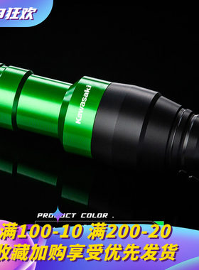 适用川崎ninja400忍者保险杠