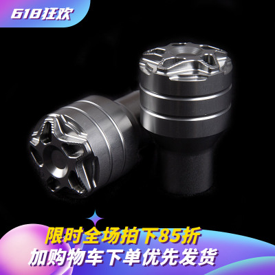 适用电动车F90C90脚蹬堵MMAX90