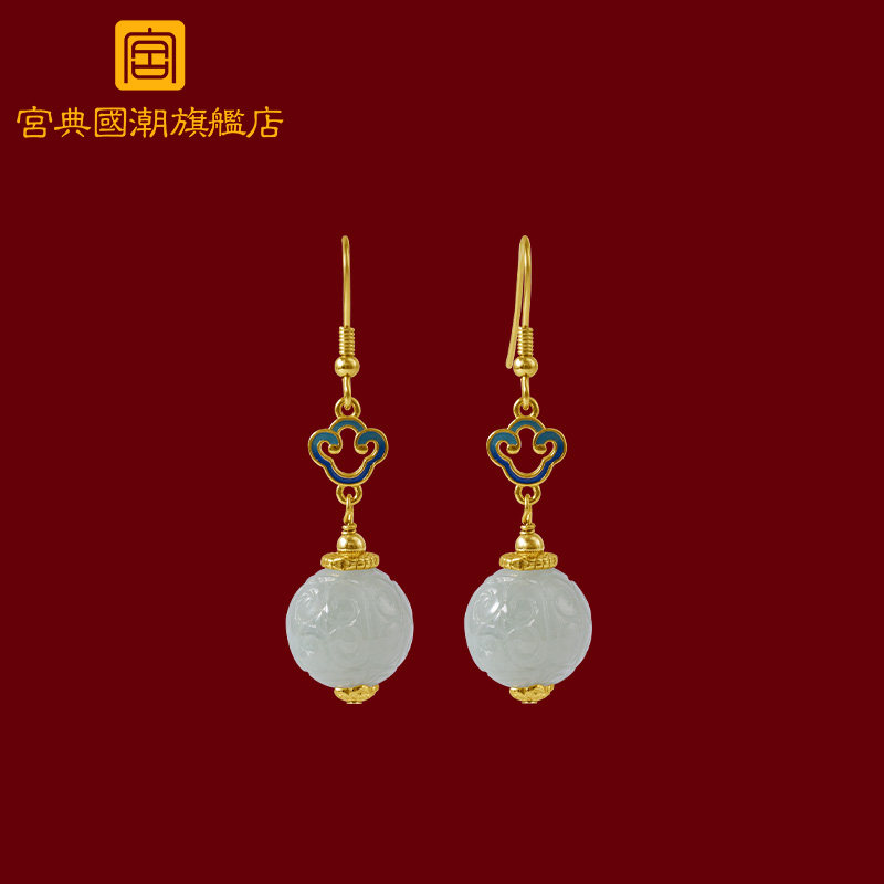 宫典国潮祥云翡翠耳环女纯银珐琅工艺小众设计圆珠耳饰旗袍首饰品