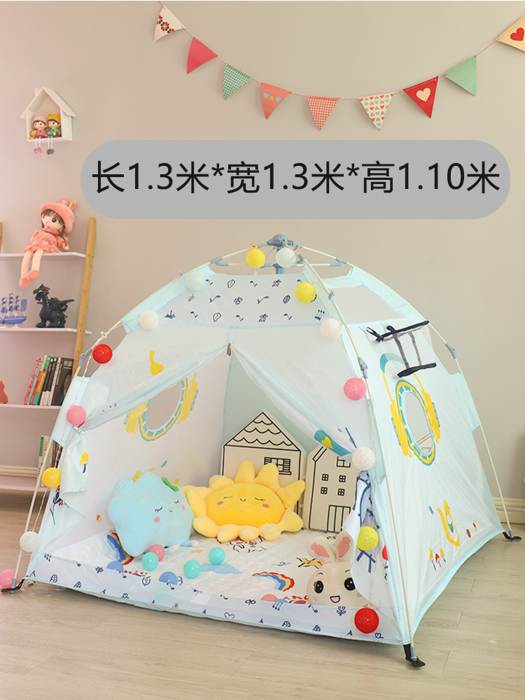 室内小儿童帐篷户外便携式折叠全自动免安装男孩女孩露营透气防蚊